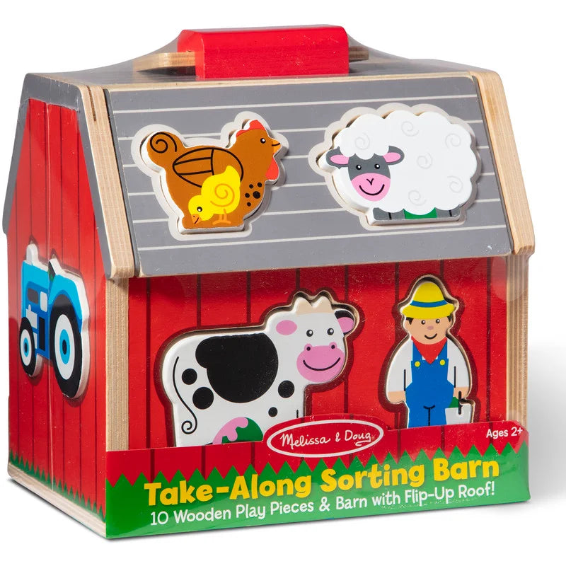 Melissa and Doug - Take-Along Sorting Barn (2 credits 2個玩具代金)
