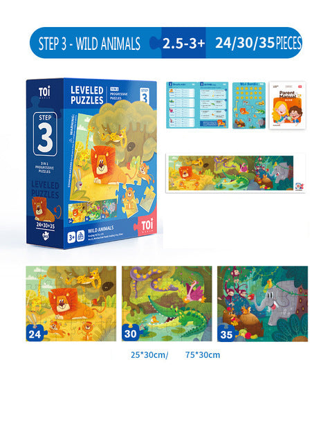 Toi - Level 3 Wild animals (2 Credits/2個玩具代金)(Only for toy library)