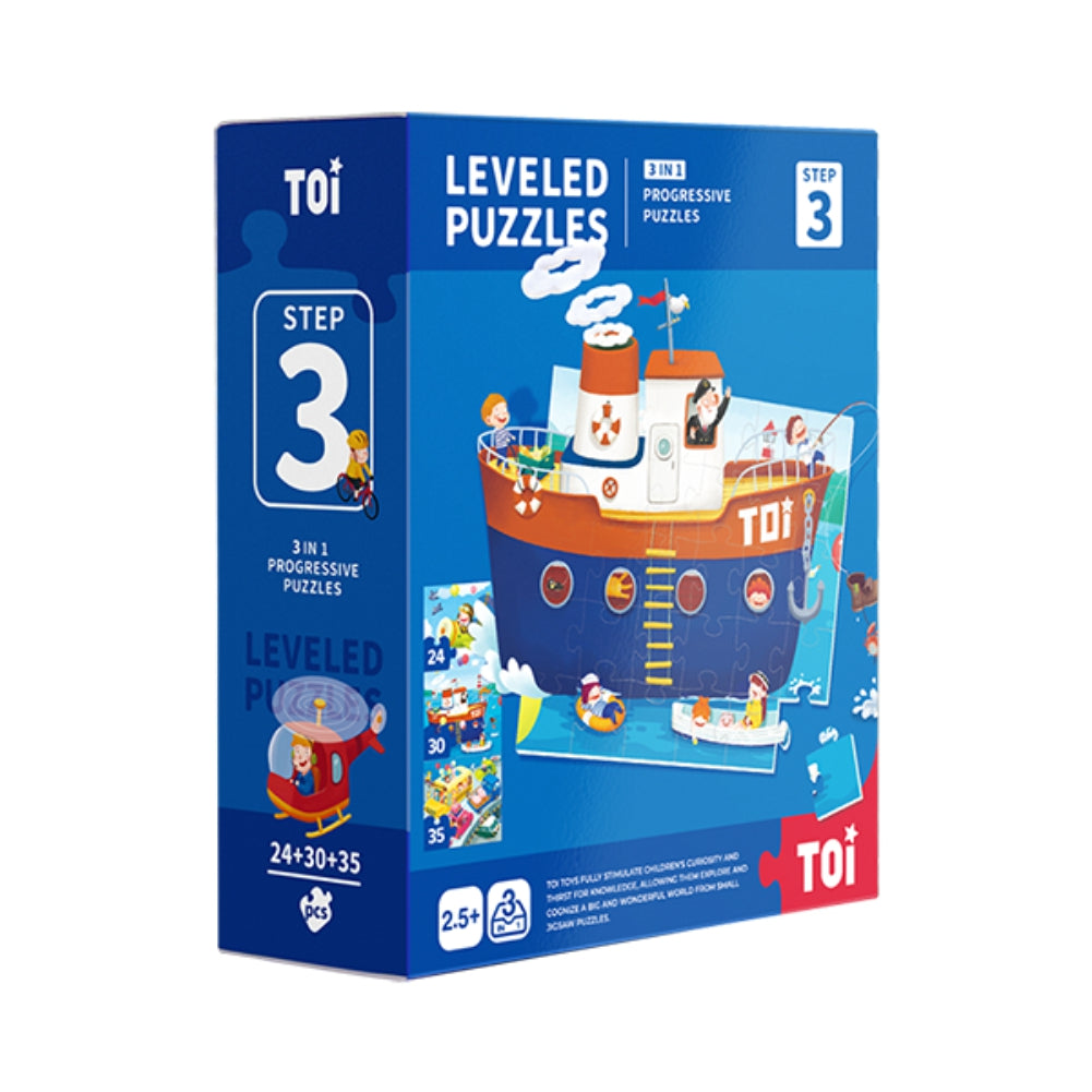 Toi - Level 3 Transport (2 Credits/2個玩具代金)(Only for toy library)