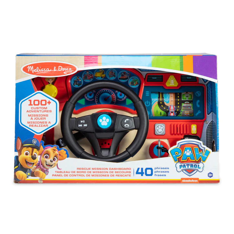 Melissa and Doug - Paw Patrol Rescue Mission Dashboard (4 Credits 4個玩具代金)