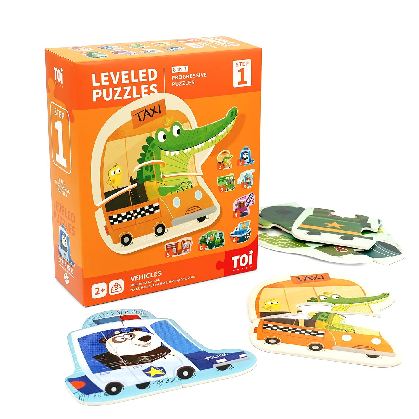 Toi - Level 1 Vehicles (2 credits/2個玩具代金)(Only for toy library)