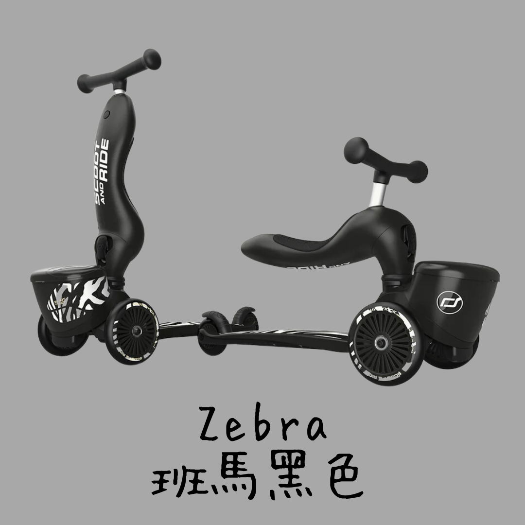 Scoot and Ride Highway Kick 2 in 1 Kickboard New Colors (Not available for toy library)