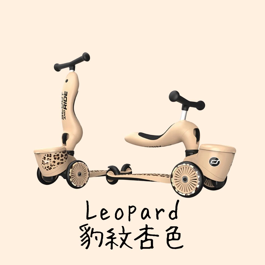 Scoot and Ride Highway Kick 2 in 1 Kickboard New Colors (Not available for toy library)