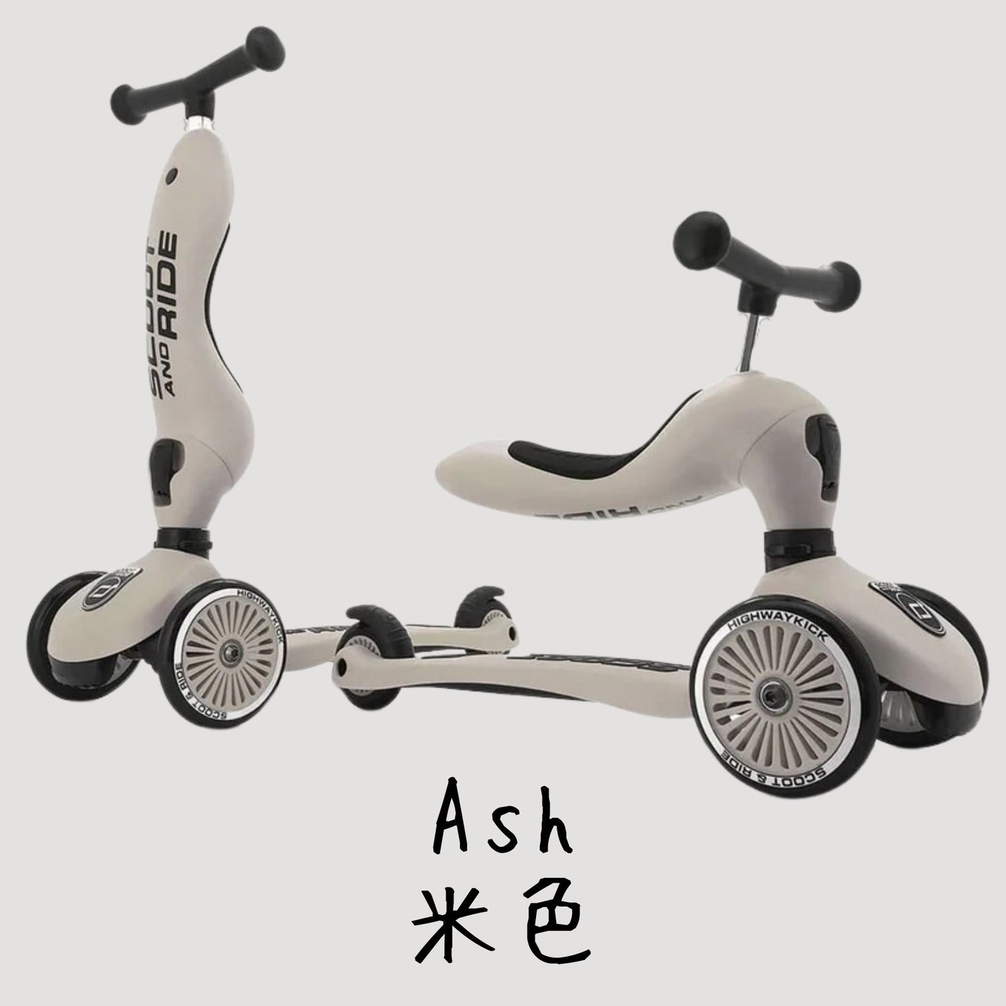 Scoot and Ride Highway Kick 2 in 1 Kickboard (4 credits 4個玩具代金)
