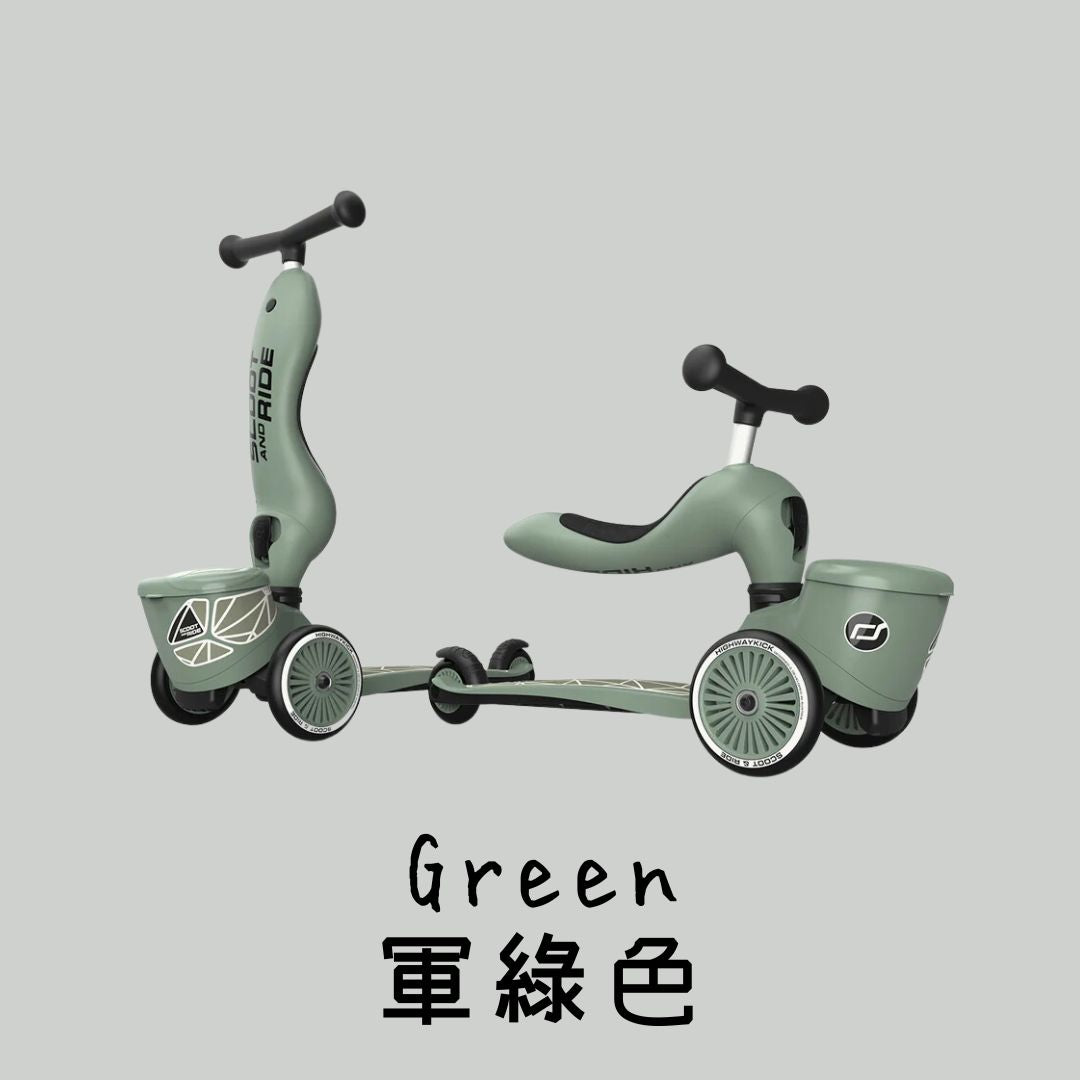 Scoot and Ride Highway Kick 2 in 1 Kickboard New Colors (Not available for toy library)