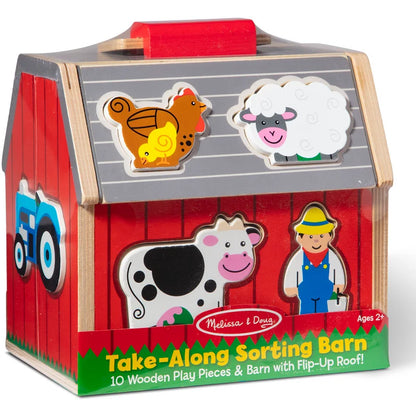 Melissa and Doug - Take-Along Sorting Barn (2 credits 2個玩具代金)
