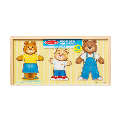 Melissa and Doug - Wooden Bear Family Dress-Up Puzzle (2 Credits 2個玩具代金)