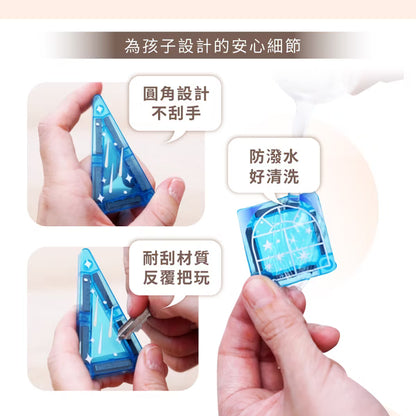 mamayo-迷你磁力片(附教學手冊)(not available for Toy  library)