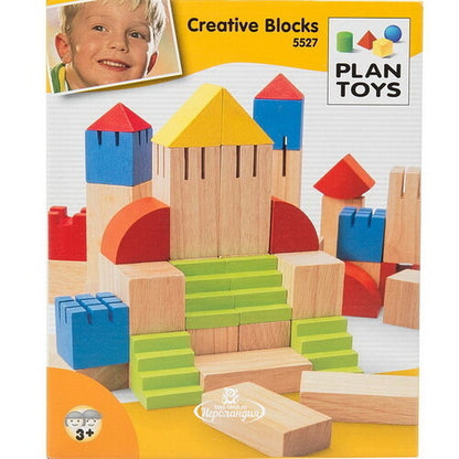 PlanToys - CREATIVE BLOCKS (2 credits 2個玩具代金)