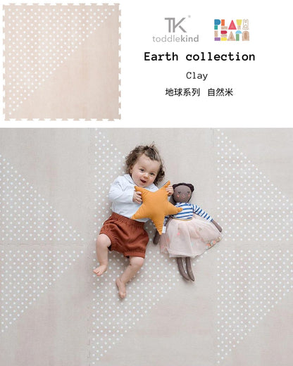 Toddlekind Playmat - Earth Collection (Not Available for toy library)(可接受預定)
