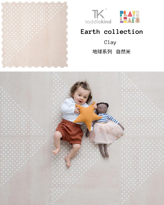 Toddlekind Playmat - Earth Collection (Not Available for toy library)(可接受預定)