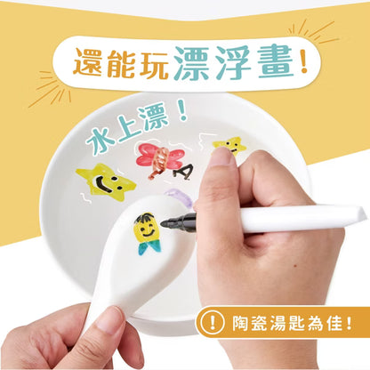 mamayo-漂浮白板筆12色組 (not available for Toy library)