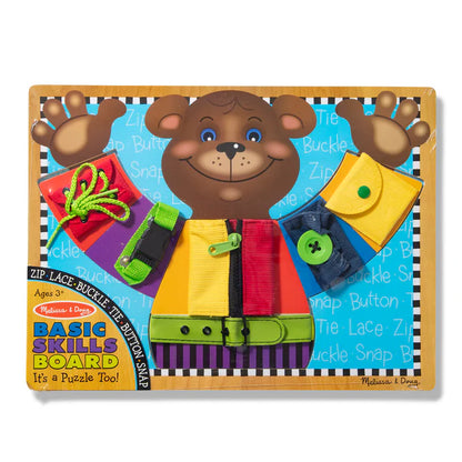 Melissa Doug Wooden Basic Skills Board Puzzle Fine Motor(2 Credits 2個玩具代金)