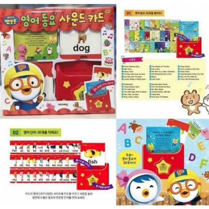 韓國Pororo 英文讀卡機 (2 credits 2個玩具代金)