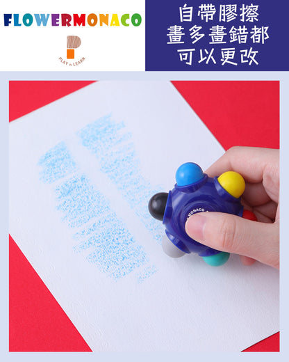 Flower Monaco - Pocket Painting Crayon 便攜蠟筆 (Not available for toy library)