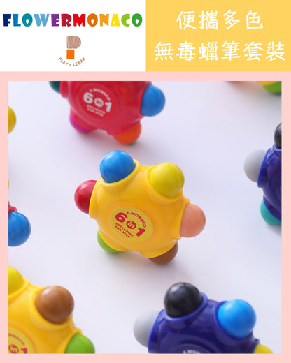 Flower Monaco - Pocket Painting Crayon 便攜蠟筆 (Not available for toy library)