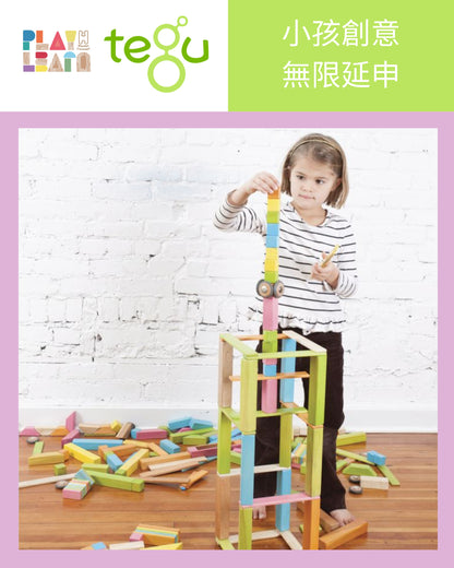 Tegu - 42-Piece Set Tints (5 credits)