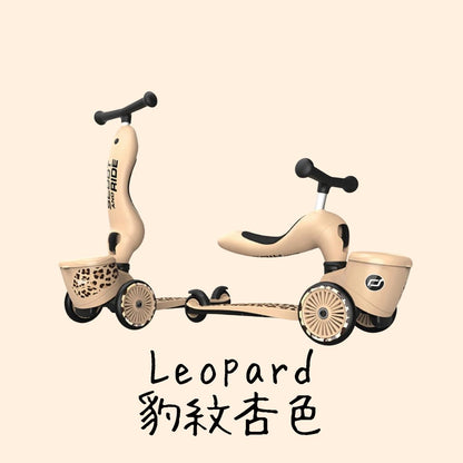 Scoot and Ride Highway Kick 2 in 1 Kickboard New Colors (Not available for toy library)