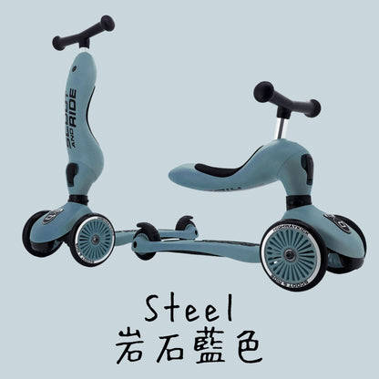 Scoot and Ride Highway Kick 2 in 1 Kickboard (4 credits 4個玩具代金)