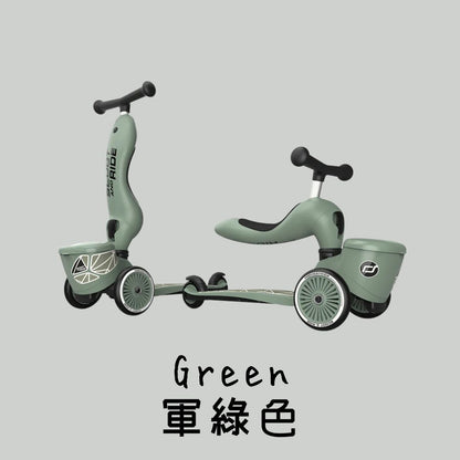 Scoot and Ride Highway Kick 2 in 1 Kickboard New Colors (Not available for toy library)
